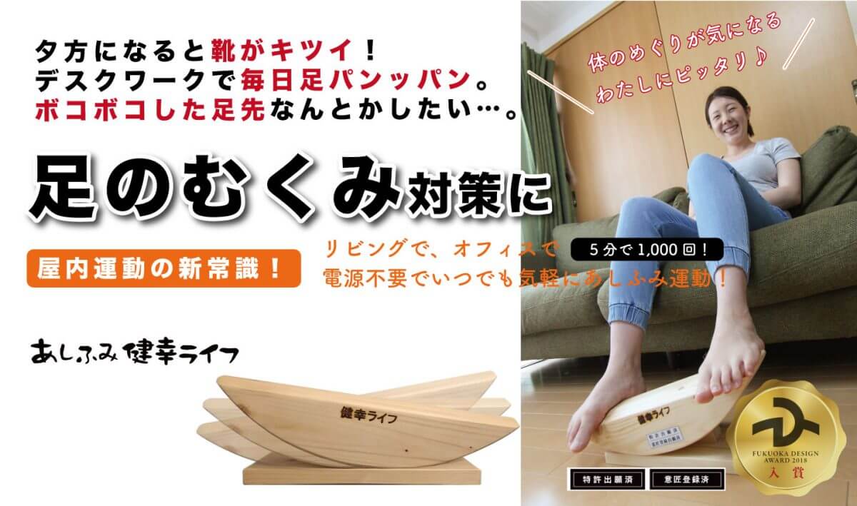 ダイエット器具 運動器具 ステッパー, 50% OFF